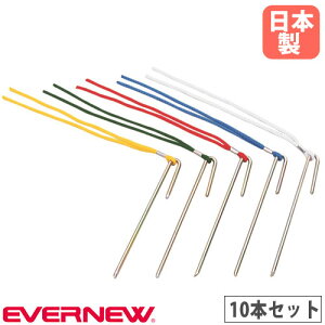 yP5{11/30 13-15&ő1~N[|11/30z OEh|Cg 10{Zbg Goj[ R2{dl      Ohpi ڈ R[gpi Z X|[c{ ^ i {