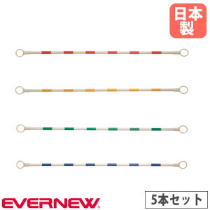 yő1~N[|12/4-10z |Xgo[ 5{Zbg Goj[ 200cm R[i[|Xgpo[ R[X݉c R[g݉c ꐮ Ԏd؂ ̈p { X|[c{ { EKA788