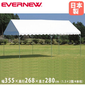 Wpeg B-1 Goj[ 1.5×2 200cm 280cm 4{x [ܕt |GXe7z hH OJbg ^eg ^ { EKA812