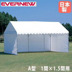 yP5{11/30 13-15&ő1~N[|11/30z O A^ Goj[ 624×198cm 1×1.5ԃegp [ܕt ^[| egp  ډB ^  OX wZ { EK