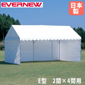 yP5{11/30 13-15&ő1~N[|11/30z O E^ Goj[ 1416×198cm 2×4ԃegp [ܕt ^[| egp  ډB ^  OX wZ { EKA