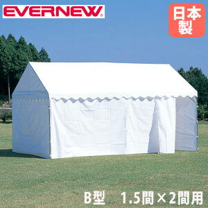 yP3{11/1 13-15&ő1~N[|11/1z l B^ Goj[ 1.5×2ԃegp [ܕt ^[| egp  ډB ~쎺 ȈՍXߎ ^  OX wZ { E