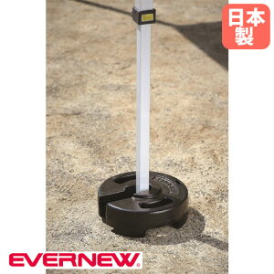 yP5{11/25 13-15&ő1~N[|11/20-26z WegEFCg 20 Goj[ d20kg a25×8cm SEGCg d ΍ ]|h~ S΍ { ^{ ^ egpi 