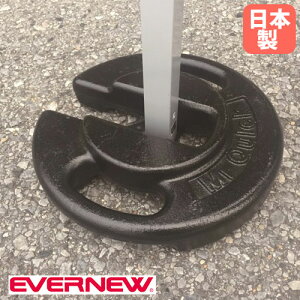 yP5{9/25 13-15&ő1~N[|9/25z WegEFCg 10 Goj[ d10kg a25×3.6cm SEGCg d ΍ ]|h~ S΍ { ^{ ^ Cxg { 