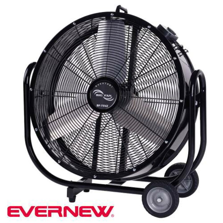 楽天市場】【P5倍4/10 13-15時&最大1万円ｸｰﾎﾟﾝ4/10】 大型扇風機 