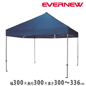 NCbNegCg 3.0×3.0 Goj[ Ԍ300×s300cm 4{x   h hH [ܕt ^eg ȒPeg OCxg { EKA940