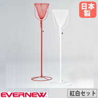 【P3倍10/1 13-15時&最大1万円クーポン10/1】 玉入れカゴ エバニュー 紅白セット リング直径43cm 白 赤 …