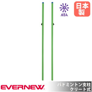 yP5{10/30 13-15&ő1~N[|10/30z oh~gx Goj[ a4×n㍂155cm X`[ N[g {oh~gi lbgx oh~gpi X|[c{ 