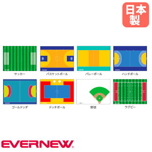 yP5{11/15 13-15&ő1~N[|11/14-16z  X^ht Goj[ }OlbgΉ }[J[Ή ti[ܕt  {[h  K X|[cpi Ή { 