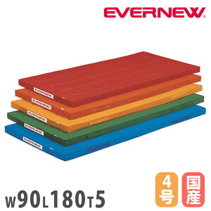 ySSP5{12/10 13-15&ő1~N[|12/4-10z J[̑}bg Goj[ 90×180×5cm Đ|GXe4z  IW    {ޔiSKi SGdl