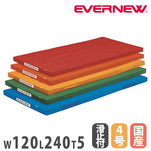 ySSP5{12/10 13-15&ő1~N[|12/4-10z J[̑}bg Goj[ 120×240×5cm ~t Đ|GXe4z  IW    {ޔiSKi