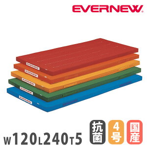 yP5{10/15 13-15&ő1~N[|10/14-17z J[̑}bg Goj[ 120×240×5cm ~t R hLH Đ|GXe4z {ޔiSKi }bg 