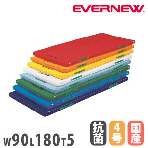 ySSP5{12/10 13-15&ő1~N[|12/4-10z J[̑}bg Goj[ 90×180×5cm R hLH Đ|GXe4z {ޔiSKi SGdli }b