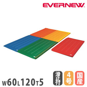 yP5{10/10 13-15&ő1~N[|10/10z J[̑}bg Goj[ 60×120×5cm A\ Đ|GXe4z ʂׂ~t {ޔiSKi SGdli 