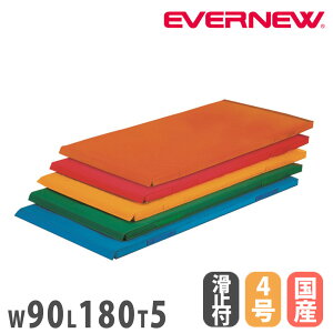 ySSP5{12/10 13-15&ő1~N[|12/4-10z J[̑}bg Goj[ 90×180×5cm A\ Đ|GXe4z ʂׂ~t {ޔiSKi }