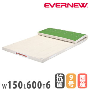 yP5{10/30 13-15&ő1~N[|10/30z ̑}bg Goj[ RۍX|W}bg ~t 150×600×6cm 9z SGdli {ޔiSKi }bg ̈ {