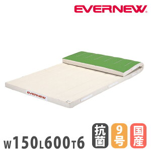 ̑}bg Goj[ RۃRr}bg ~t 150×600×6cm 9z SGdli {ޔiSKi ̈p}bg ̈ { EKM207