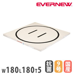 yP5{10/15 13-15&ő1~N[|10/14-17z yU}bg Goj[ 180×180×5cm ~a155cm R hL 9z X|W {ޔiSKi oK}bg {