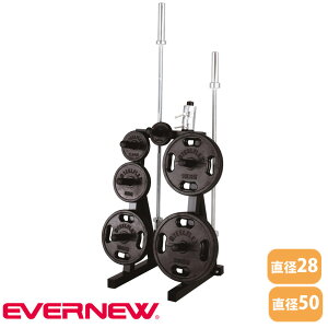 yP5{11/10 13-15&ő1~N[|11/4-10z v[gbN Goj[ a28cmdl a50cmdl 67.5cm v[g[bN o[x[ g[jOpi [bN ؓg[jO 