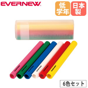 yP5{10/30 13-15&ő1~N[|10/30z \tgog 6Fg Goj[ a3×29cm PVC P[Xt sN      wZwN og ^ ̈ X|[c {