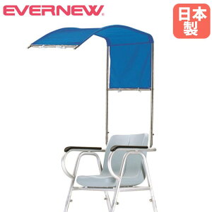 yP3{11/1 13-15&ő1~N[|11/1z ĎRp 悯 IvV Goj[ 50×s96×99cm A~ u[iCV[gt ejXpi X|[c{ { { EHB0