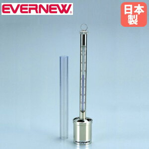 yő1~N[|11/20-26z v Goj[ a5.5×35cm  Ǘ  یP[Xt j j LbYXC~O v[pi XC~O XC~O { EHB131