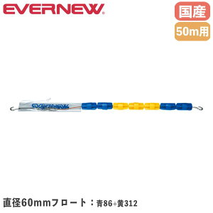 yő1~N[|11/20-26z R[X[v Goj[ a60mm×50m A|G`t[g XeXC[ rj[핢t v[pR[X[v  ̈ { EHB329