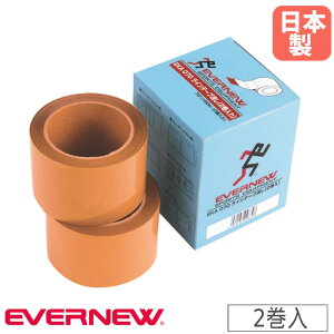 yP5{9/25 13-15&ő1~N[|9/25z Ce[v 2 Goj[ 7cm×50m×0.08mm |vs C { ^{ ̈ ^  i  { EK