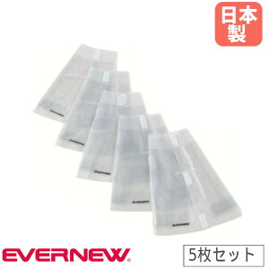 ポストサイン エバニュー 5枚入 幅75×高さ45cm 厚さ1mm PVC樹脂 A4シートサイズ対応 表示プレート イベント用品 運動会用品 大会 表示板 目印板 日本製 EKA162