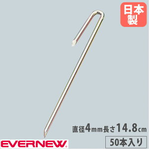 yP5{11/15 13-15&ő1~N[|11/14-16z [v}[J[pB 4×148 50{ Goj[ X`[ jNbL B Œp OEhp[vp R[g݉cp X|[c{ {