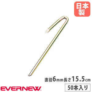 yP5{11/15 13-15&ő1~N[|11/14-16z [v}[J[pB 6×155 50{ Goj[ X`[ jNbL B Œp OEhp[vp R[g݉cp X|[c{ {