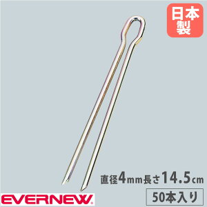 yP5{11/15 13-15&ő1~N[|11/14-16z [v}[J[pB 4×145 50{ Goj[ X`[ jNbL B Œp OEhp[vp R[g݉cp X|[c{ {