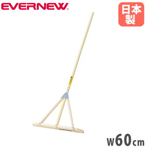 [L 60cm Goj[ g{ n OEhȂ炵 Ђ̂ ⋭bLdグ ؐ[L Oh[L Oh ^{ wZ { EKA213