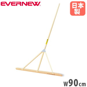 [L 90cm Goj[ g{ n OEhȂ炵 Ђ̂ ⋭bLdグ ؐ[L Oh[L Oh ^{ wZ { EKA217