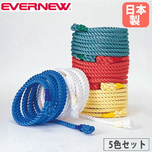 yő1~N[|11/4-10z j[v 5F1g Goj[ a30mm 10m |vs [܉H Z^[}[NL J[[v j ^ ̈ ^{ ̈ { EKA426