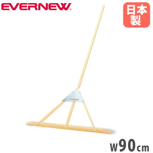 [L 90cm Goj[ g{ n OEhȂ炵 Ђ̂ ⋭bLdグ ؐ[L Oh[L Oh ^{ Z { EKA532