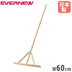 [L 60cm Goj[ g{ n OEhȂ炵  ⋭bLdグ ؐ[L Oh[L Oh ^{ Z { EKA546