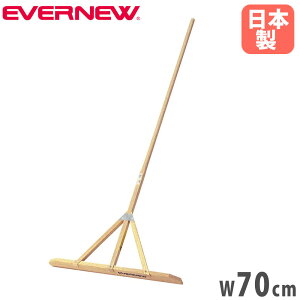 [L 70cm Goj[ g{ n OEhȂ炵  ⋭bLdグ ؐ[L Oh[L Oh ^{ Z { EKA547