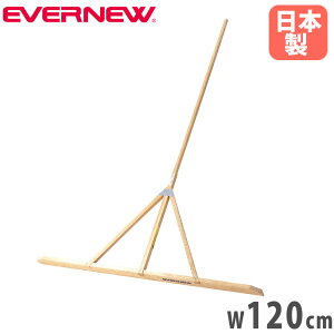 [L 120cm Goj[ g{ n OEhȂ炵  ⋭bLdグ ؐ[L Oh[L Oh ^{ { EKA549