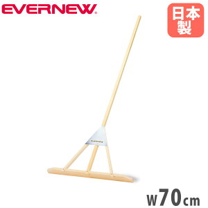 [L 70cm Goj[ g{ n OEhȂ炵 Ђ̂ ⋭bLdグ ؐ[L Oh[L Oh ^{ Z { EKA550