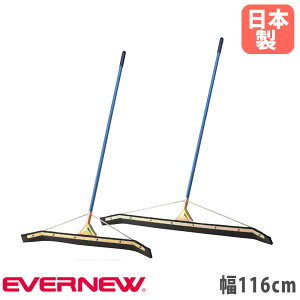 yő1~N[|10/4-8z hC[ 116cm Goj[ ؂uV Cp[ SuV R[guV ͂uV ejXR[g oXPbgR[g { ^{ { EKA620