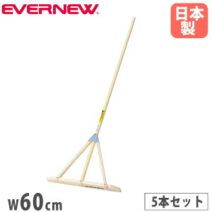 [L 60cm 5{Zbg Goj[ g{ n OEhȂ炵 Ђ̂ ⋭bLdグ ؐ[L Oh[L Oh { EKA797