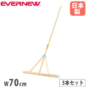 [L 70cm 5{Zbg Goj[ g{ n OEhȂ炵 Ђ̂ ⋭bLdグ ؐ[L Oh[L Oh { EKA798