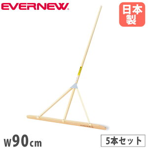 yP3{9/1 13-15&ő1~N[|9/1z [L 90cm 5{Zbg Goj[ g{ n OEhȂ炵 Ђ̂ ⋭bLdグ ؐ[L Oh[L Oh { EK