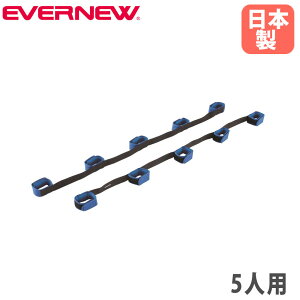 yP5{11/30 13-15&ő1~N[|11/30z Jf xg 5lp Goj[ 5×140cm ʃt@Xi[~ t[TCY Q ނŋ ^ ̈ Z Cxg wZ {