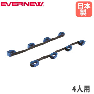 ySSP5{12/5 13-15&ő1~N[|12/4-10z Jf xg 4lp Goj[ 5×105cm ʃt@Xi[~ t[TCY Q ނŋ ^ ̈ Z Cxg wZ