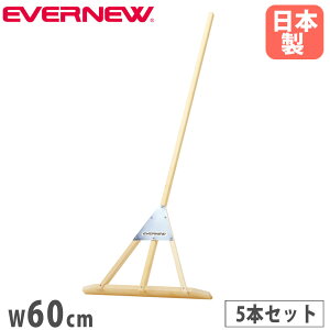 [L 5{Zbg 60cm Goj[ g{ n OEhȂ炵 Ђ̂ ⋭bLdグ ؐ[L Oh[L ^{ Z { EKA973