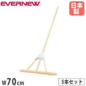 [L 5{Zbg 70cm Goj[ g{ n OEhȂ炵 Ђ̂ ⋭bLdグ ؐ[L Oh[L ^{ Z { EKA974