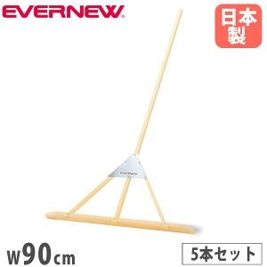 [L 5{Zbg 90cm Goj[ g{ n OEhȂ炵 Ђ̂ ⋭bLdグ ؐ[L Oh[L ^{ Z { EKA975