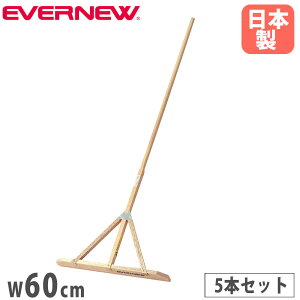 [L 5{Zbg Goj[ 60cm g{ n OEhȂ炵  ⋭bLdグ ؐ[L Oh[L Ohp { EKA976